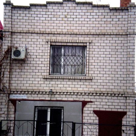 1 Ком Квартира 1 Этаж 3 Дивана, Wi-Fi, Центр Города, Садовая-Чкалова "Сильпо" И "Атб" Отдельный Дом 2 Этажа Mykolajiv Eksteriør bilde